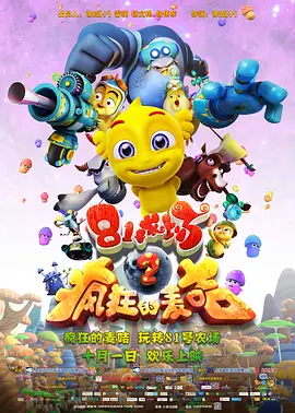 久久成年片色大黄全免费网站